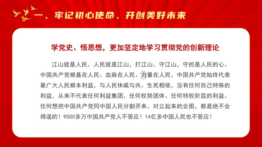 易币付官方网站游戏画面